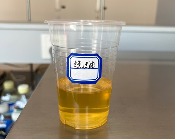 燒火油廠(chǎng)家